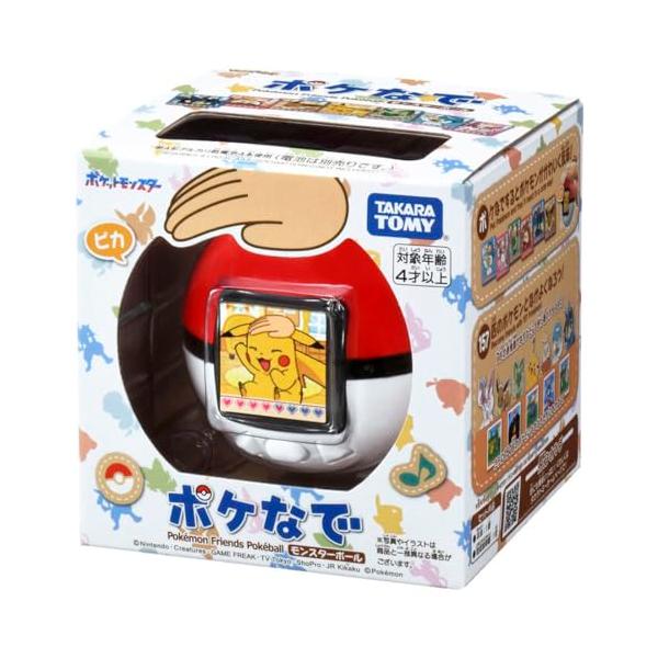 [新品未開封]ポケなで 2個セット ポケモンカードゲームシュリンク付き 未開封BOXセット ポケモンカード