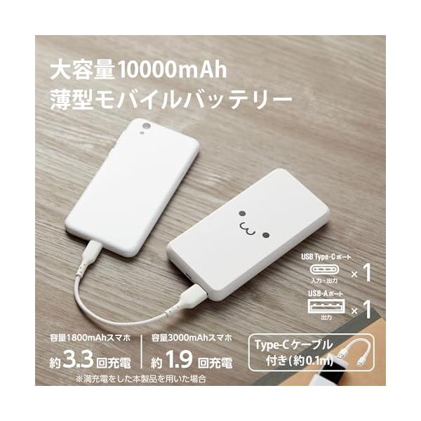 riftencom_rfa313947dde0_1_d_20250112032324