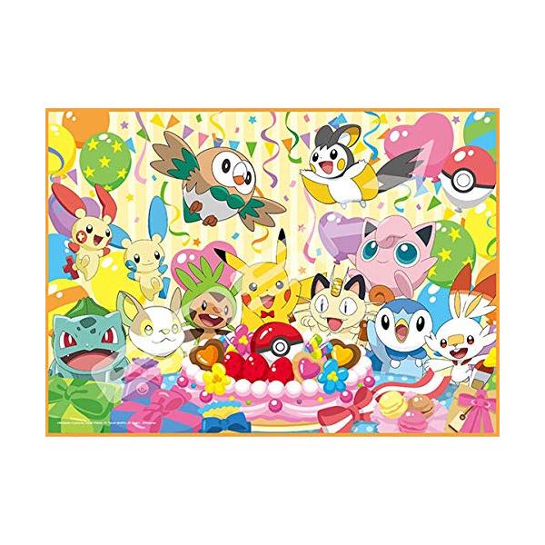 エンスカイ(ENSKY) ジグソーパズル 500ピース ポケットモンスター