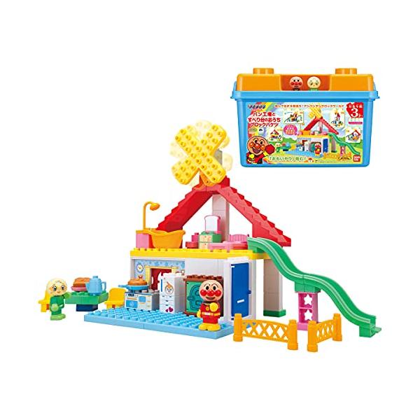 他サイト： BlockLabo ブロックラボ アンパンマン パン工場とすべり台のおうちブロックバケツ(対象年齢:3歳以上)の商品画像