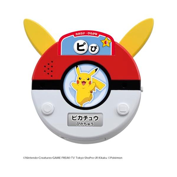 riftencom_rfa39a31bfd22_4_d_20250919012237