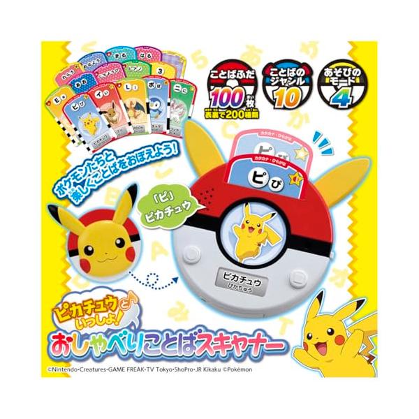 riftencom_rfa39a31bfd22_5_d_20250919012243