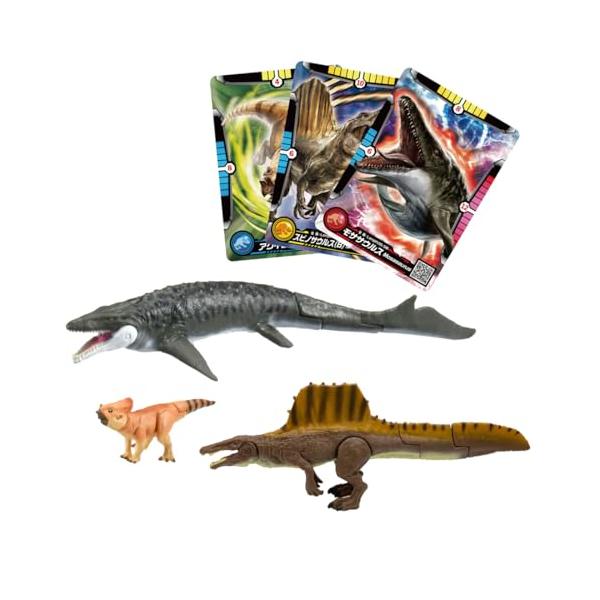 タカラトミー(TAKARA TOMY) アニア ジュラシック・ワールド 海の