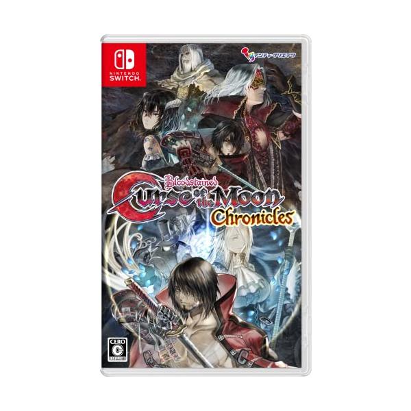 他サイト： Bloodstained: Curse of the Moon Chronicles (ブラッドステインド カース・オブ・ザ・ムーン クロニクルの商品画像