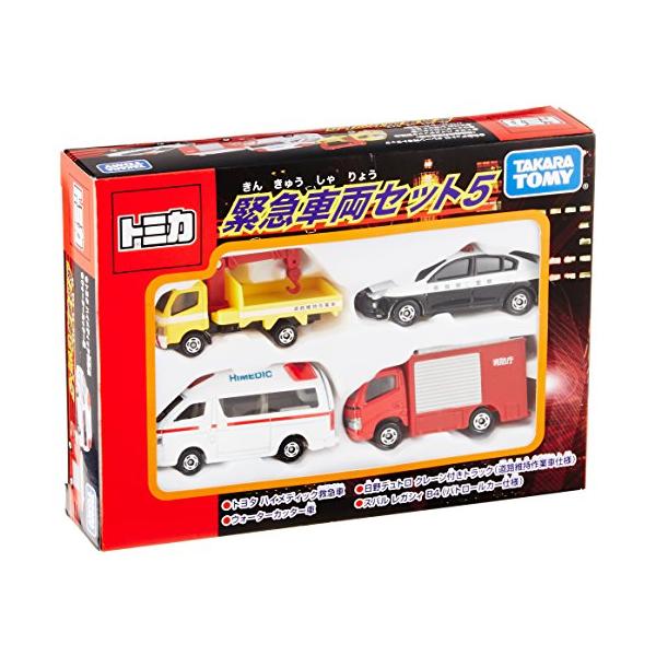 タカラトミー トミカ 中古 77個 オモチャ 玩具 子供 車 飛行機 キッズ b27dbcade0ba1687d4a11441f9c50b