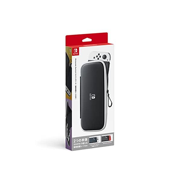 任天堂純正品】Nintendo Switchキャリングケース(画面保護シート付き