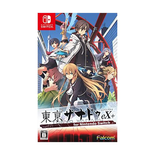 他サイト： 東亰ザナドゥeX+ for Nintendo Switchの商品画像