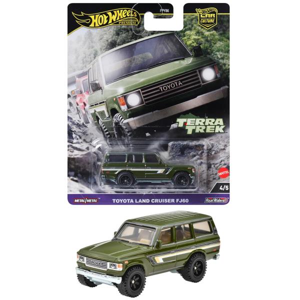 riftencom_rfa510531d610