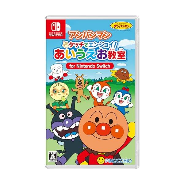 アンパンマン タッチでエンジョイ! あいうえお教室 for Nintendo