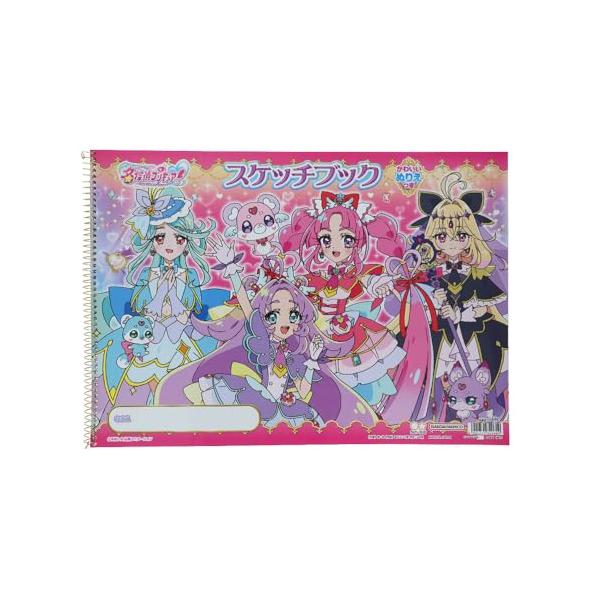 サンスター文具 B4スケッチブック 名探偵プリキュア ! 2954370A