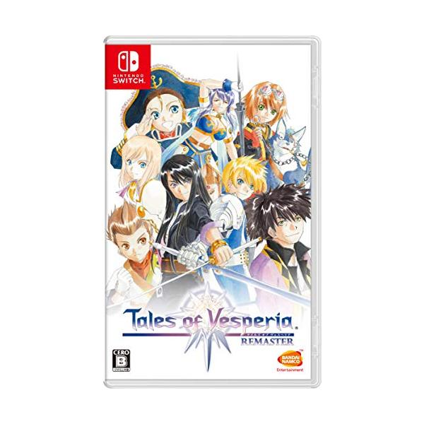 Switchテイルズオブシンフォニア　テイルズオブヴェスペリア　Remaster テイルズ オブ シンフォニア リマスター + テイルズ オブ