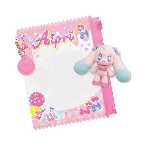タカラトミー(TAKARA TOMY) ひみつのアイプリ ふわふわマスコットR プリうさ