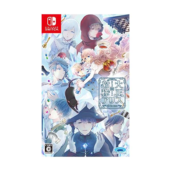 大正×対称アリス all in one - Switch : リフテン.com - 通販 - Yahoo