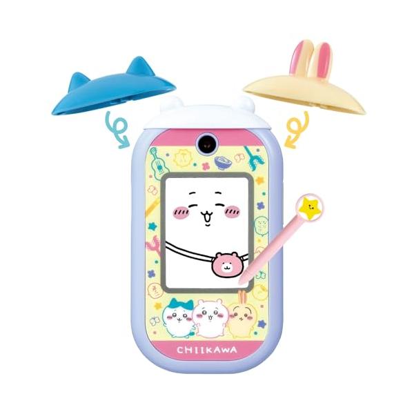 他サイト： [バンダイ(BANDAI)] ちいかわフォン【日本おもちゃ大賞2024デジタル部門大賞】の商品画像