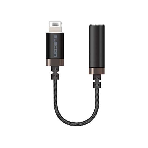 他サイト： エレコム オーディオアダプタ 変換ケーブル 【 ライトニング  3.5mm 】 イヤホン 4極 (通話対応) ブラック  ブラック  MPA-L35Sの商品画像
