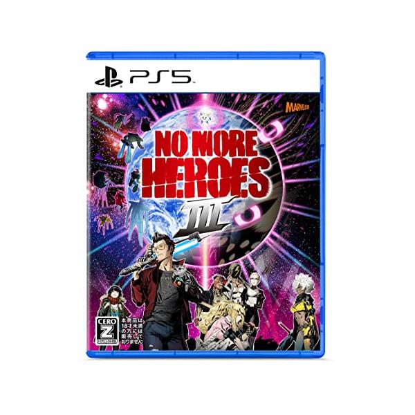 No More Heroes 3