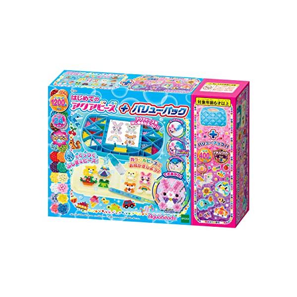 エポック(EPOCH) アクアビーズ オールインワンセット 【 はじめての