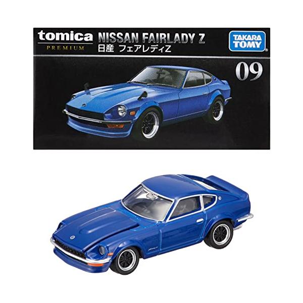 ウワサ】12月にトミカ1番くじ販売？ | たかちゃんのお部屋