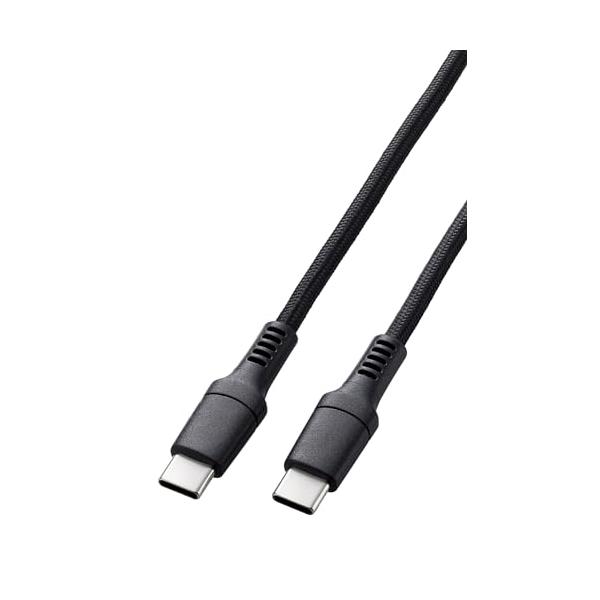 エレコム USB C ケーブル USB PD対応 100W 1.5m 高耐久 ナイロンメッシュ ブラック MPA-CC5PS15BK