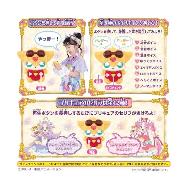 riftencom_rfa6977b063c7_1_d_20260130124110