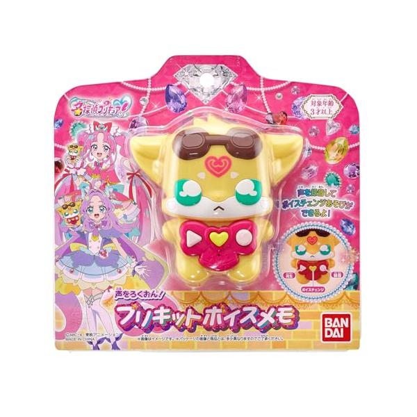 riftencom_rfa6977b063c7_2_d_20260130124109