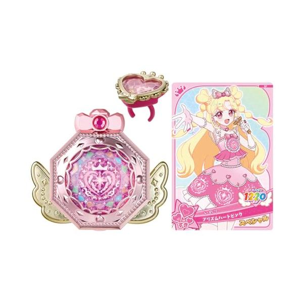 タカラトミー(TAKARA TOMY) おねがいアイプリ おねがいアイプリ ミラーパクト プリズムピンク