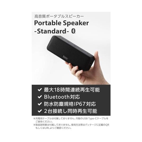 riftencom_rfa7452b913f4_1_d_20251024021102