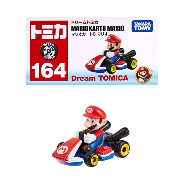 No22522502_【TOMICA LICENSE CARD】トミカカード8枚 No22522502_【TOMICA LICENSE CARD】トミカカード8枚 - メルカリ