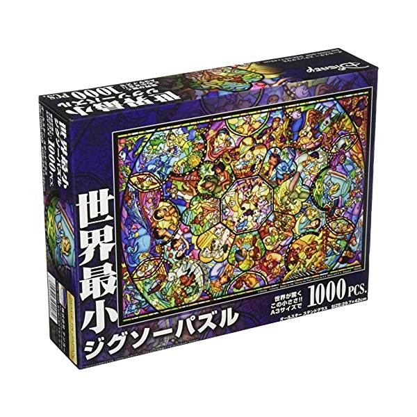 他サイト： 1000ピース ジグソーパズル ディズニー オールスター ステンドグラス 世界最小 (29.7×42cm)の商品画像