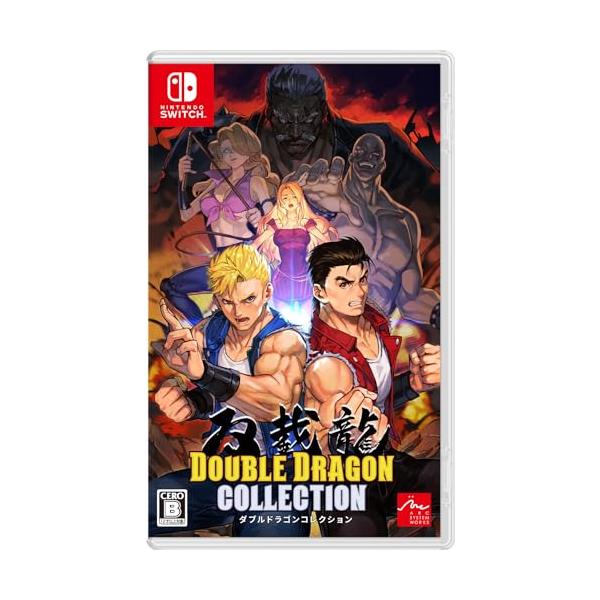 ダブルドラゴンコレクション　ダブルドラゴン外伝　　Switch Amazon.co.jp: ダブルドラゴンコレクション - Switch : ゲーム