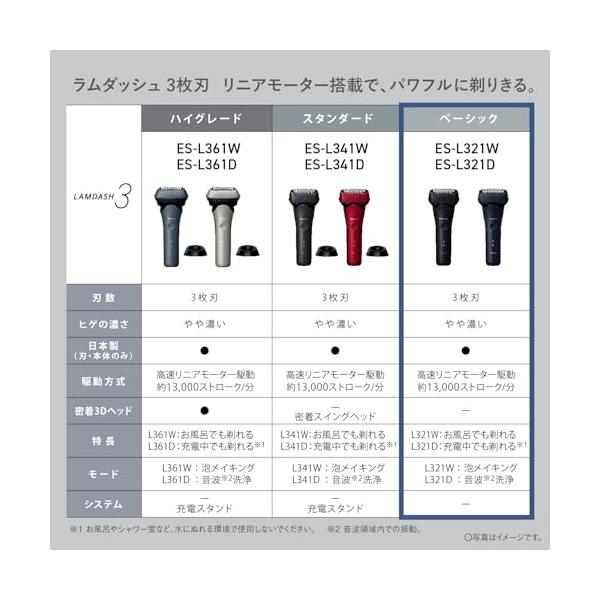 riftencom_rfa793a53f253_1_d_20260207134814