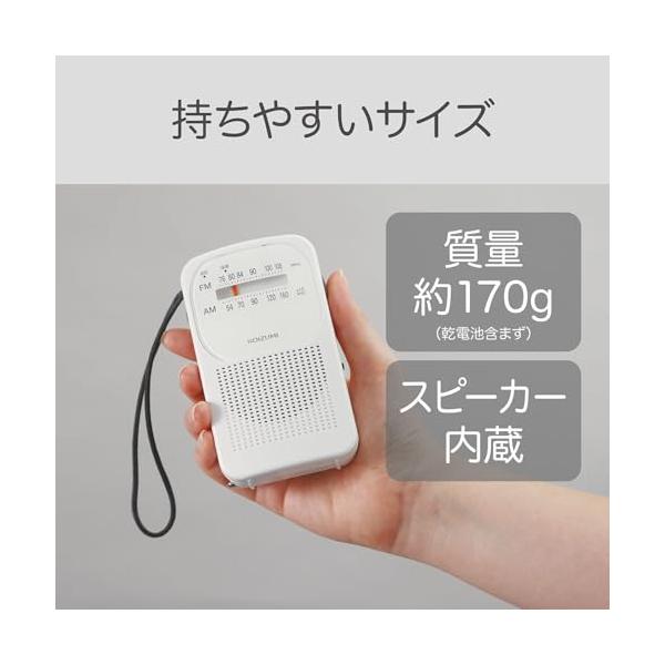 riftencom_rfa7a30e87431_1_d_20260326174802