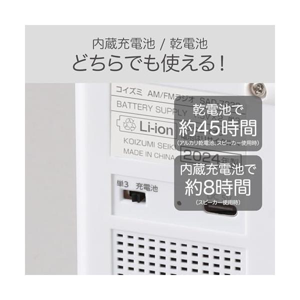 riftencom_rfa7a30e87431_2_d_20260326174802