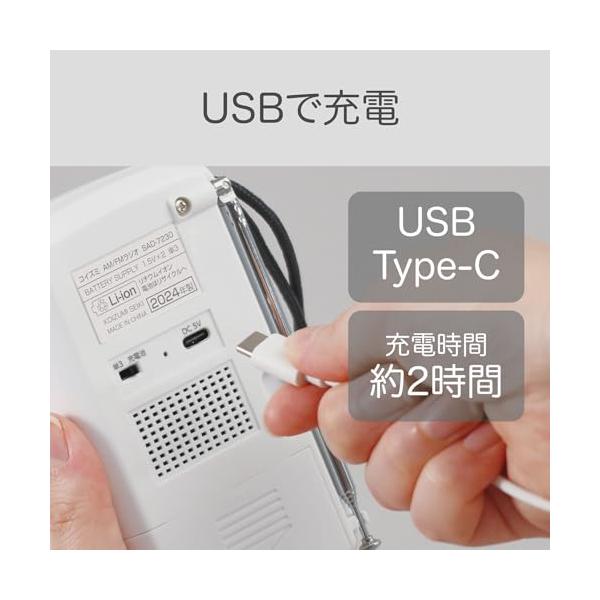 riftencom_rfa7a30e87431_3_d_20260326174803