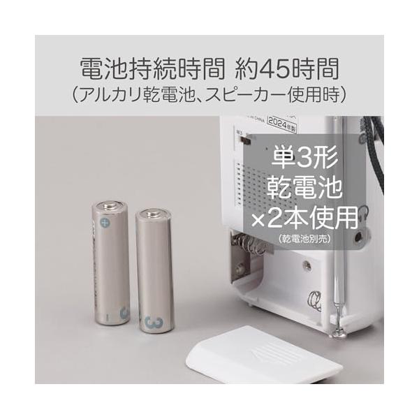 riftencom_rfa7a30e87431_4_d_20260326174802