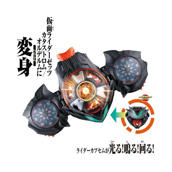 riftencom_rfa7b350cefd9_1_d_20260219235207