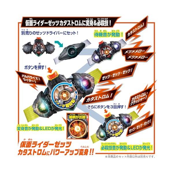 riftencom_rfa7b350cefd9_2_d_20260219235201