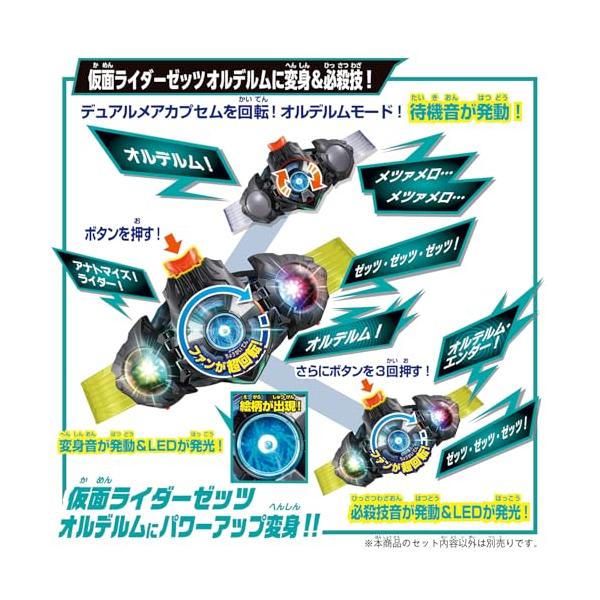 riftencom_rfa7b350cefd9_3_d_20260219235203