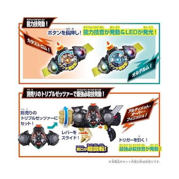 riftencom_rfa7b350cefd9_4_d_20260219235206