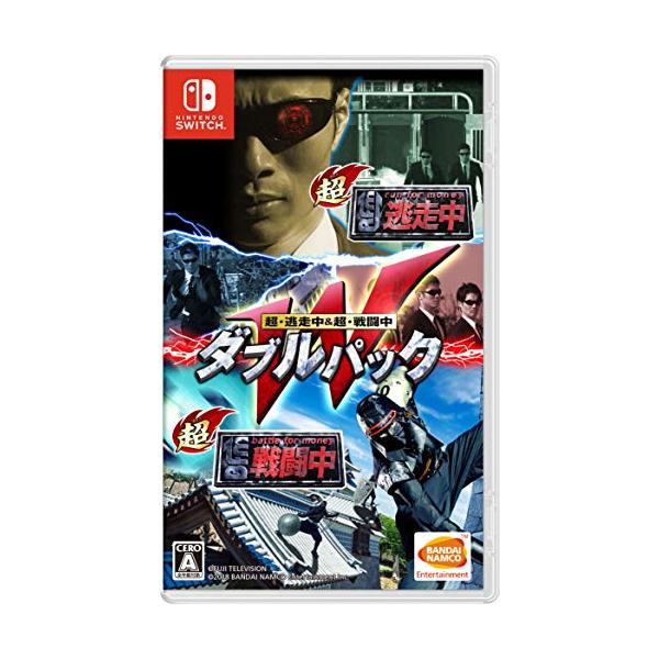 超・逃走中&超・戦闘中 ダブルパック -Switch : リフテン.com - 通販
