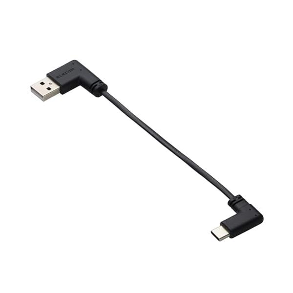 エレコム USB C ケーブル L字 USB-A to Type-C 0.1m フラット 15W [充電専用] MPA-ACLL01BK