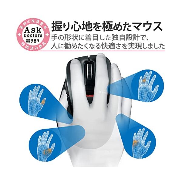 riftencom_rfa81e9ca123f_1_d_20230312165217