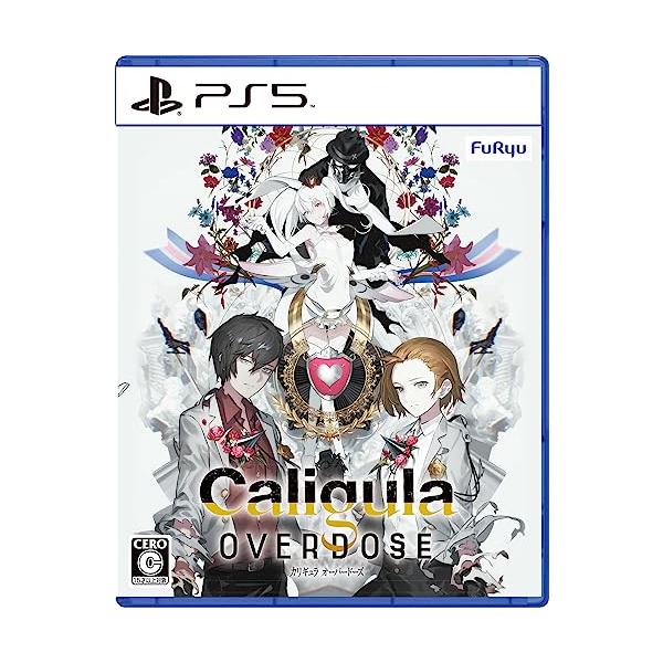 他サイト： 【PS5】Caligula Overdose/カリギュラ オーバードーズの商品画像