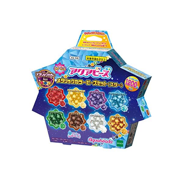 ・白  AQ-348・「アクアビーズ」はイラストシートに合わせてビーズを並べ、きりふきでお水をかけるだけで簡単にビーズアートが作れるメイキングホビー。針や糸、アイロンなどを必要とせず、水だけで遊べます。平面だけでなく、自身の工夫次第で立体作...