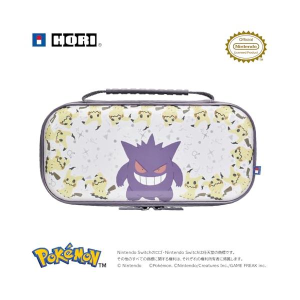 ポケモン・ゴーストパーティー/-/NSX-095・ゲンガーとミミッキュの楽しいパーティーデザイン。・任天堂製品との適合性が確認された、正式ライセンス商品です。・本品の仕様および外観は改良のため予告なく変更することがありますので、ご了承くださ...