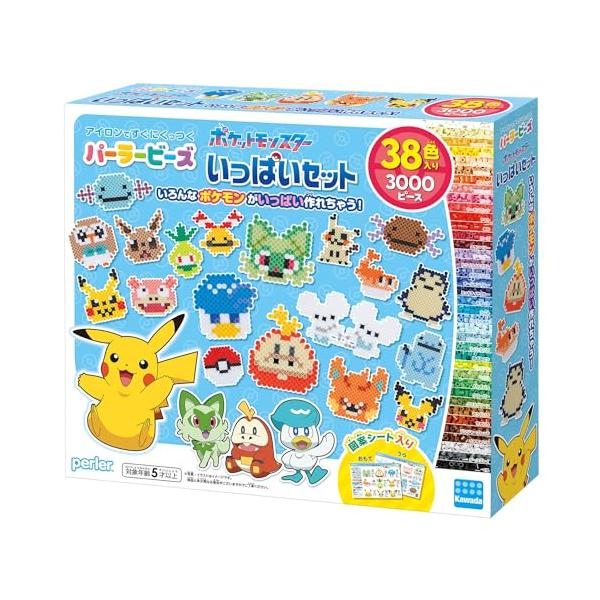 他サイト： カワダ(Kawada) パーラービーズ ポケットモンスター いっぱいセット ポケットモンスター 5才以上 アイロンビーズ おもちゃ ホビー 80の商品画像