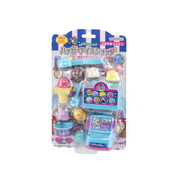 ブランド:メガハウス