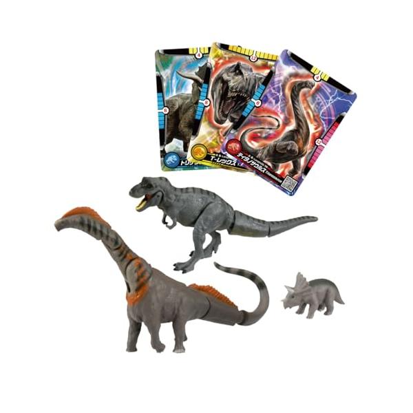 シマデン★島伝　レトロ　恐竜　フィギュア★大量セット　昭和 Amazon.co.jp: 恐竜フィギュア図鑑Z : 加藤愛一: 本