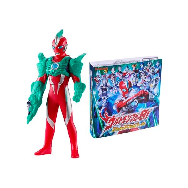 バンダイ(BANDAI)] ウルトラマンオメガ ウルトラソフビの日 スペシャル