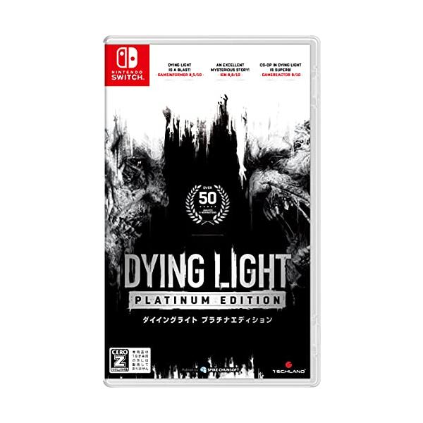 Nintendo Switch - ダイイングライト プラチナエディション Switch ダイイングライト プラチナエディション -Switch : リフテン.com